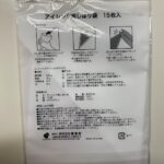 アイシング用絞り袋　15枚入り セリア 15枚も入っているけど薄い！